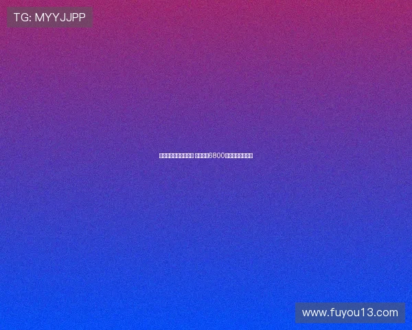 意大利球员转会费排行 雷特吉超6800万欧元创历史新高 意大利球员转会费排行 雷特吉超6800万欧元创历史新高