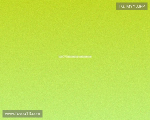 尤文与DV9经纪人达成离队协议 但缺合适报价难以成交 尤文与DV9经纪人达成离队协议 但缺合适报价难以成交