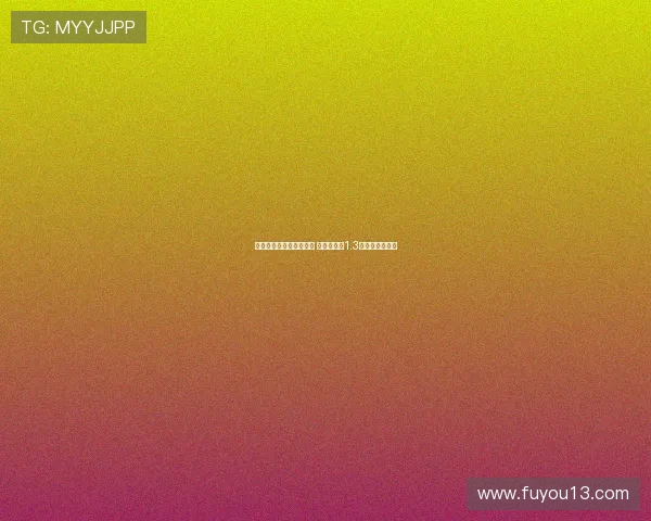 英超地震级交易即将官宣 利物浦豪掷1.3亿镑引进伊萨克 英超地震级交易即将官宣 利物浦豪掷1.3亿镑引进伊萨克