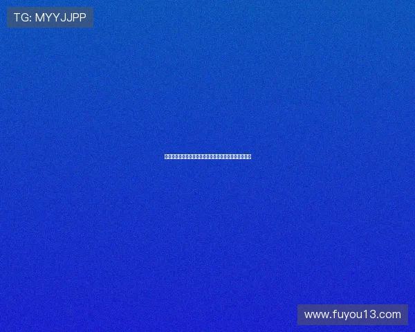 张华晨：全队倾尽全力未能为主场球迷带来胜利遗憾难掩