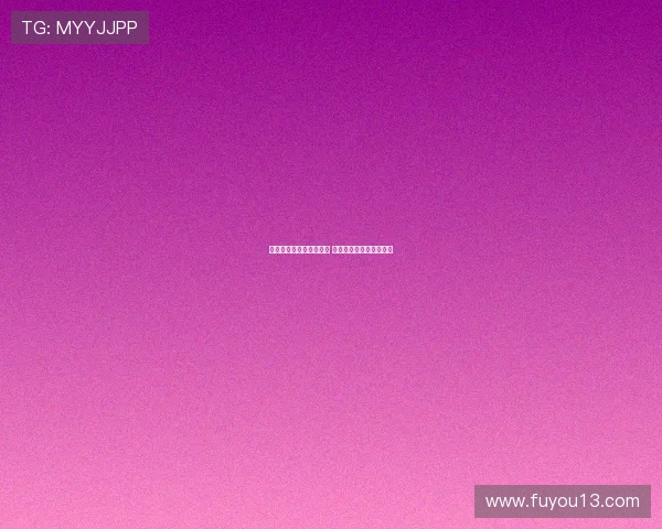 曼联训练装备赞助商更换 新合约金额翻倍刷新纪录