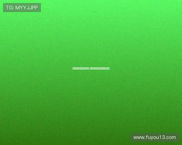 王艺迪亚运挑战四项赛事 单打目标突破自我迎接新高峰