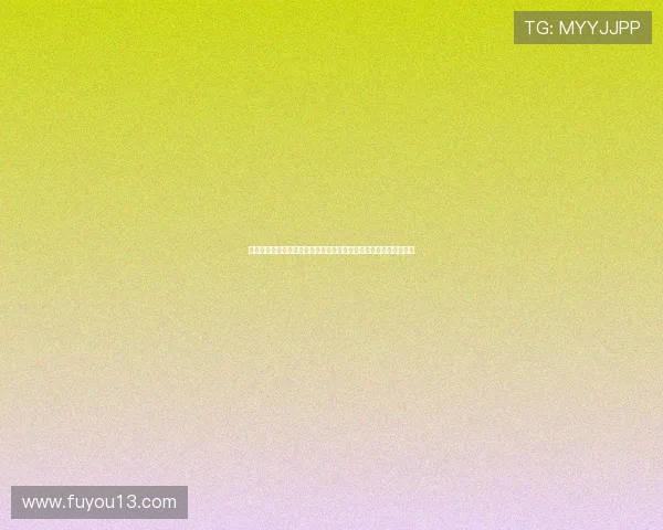 耐克品牌创新与全球市场战略分析：如何引领体育与时尚融合新潮流