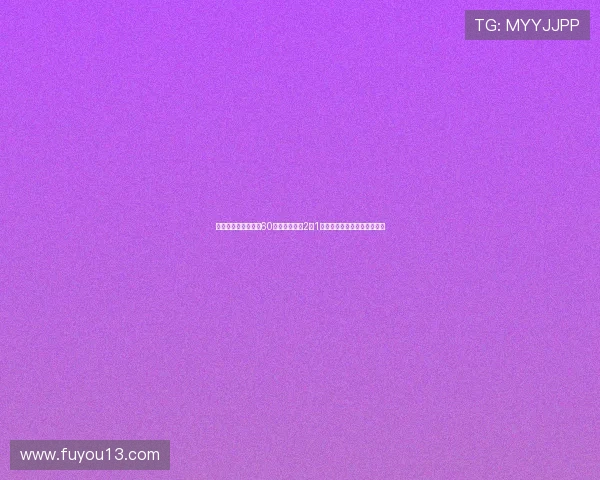 全主力出战尤文凭借60分钟关键进球2比1击败多特蒙德赢得友谊赛胜利