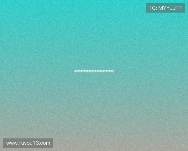 法甲近年转会市场分析:巨额转会费背后的经济动向与影响