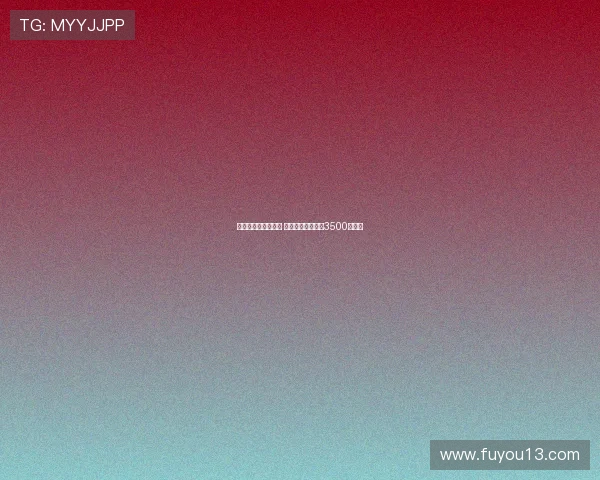 米兰对纽卡报价不满 预计佳夫转会至少3500万欧元