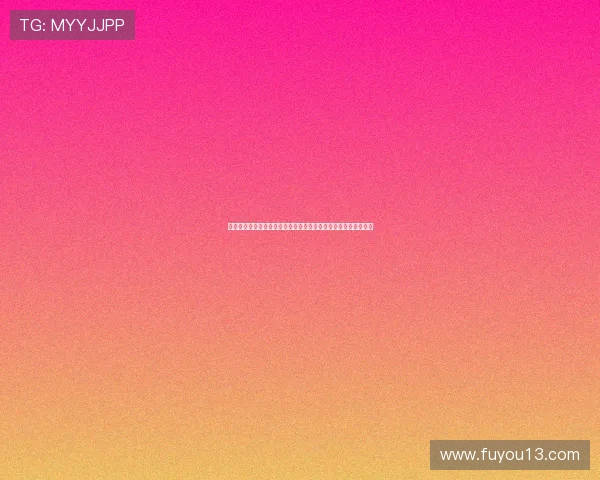 罗森博格助教：如果我是德科我会毫不犹豫签下布罗霍尔姆为中锋