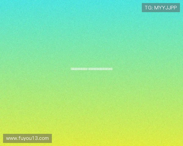 蓉城足协杯惨遭河南淘汰 主因亚冠精英赛后状态飘浮导致失利