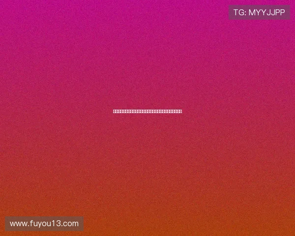 费尔南多费尔明只有在接到双方满意的重大报价时才会考虑离队