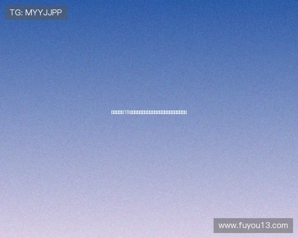 朗斯接近与18世界杯冠军成员托万达成协议转会谈判进入关键阶段